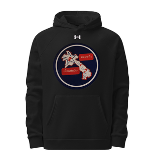 BVFC 74713684 Under Armour速 Hoodie