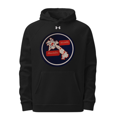 BVFC 74713684 Under Armour速 Hoodie