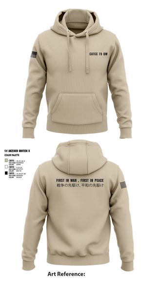 Hoodie, CATCC 73 GW, , Teamtime, Team time, sublimation, custom sports apparel, team uniforms, spirit wear, spiritwear, sports uniforms, custom shirts, team store, custom team store, fundraiser sports, apparel fundraiser