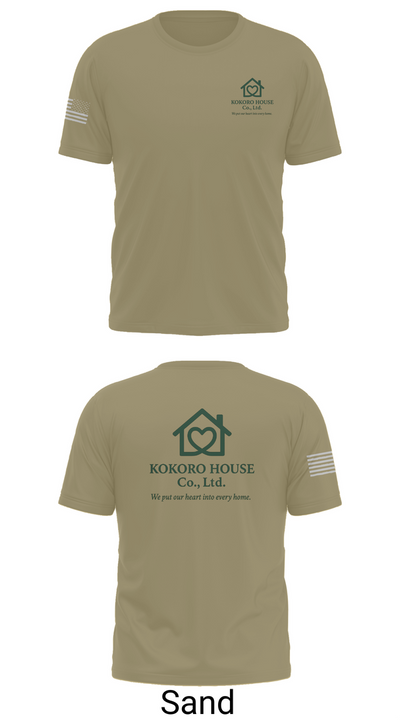 KOKOROHOUSE 58124370 Short Sleeve Performance Shirt - 96