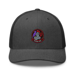 VP-469 14406491 Retro Trucker Hat | Yupoong 6606
