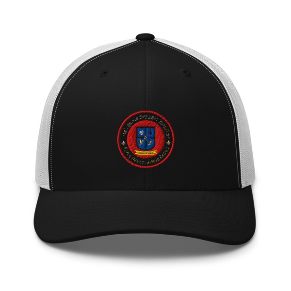 Intelligence Support Battalion 57442174 Retro Trucker Hat | Yupoong 6606