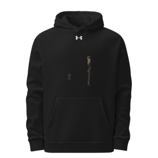 “Silent Professionals” 72561308 Under Armour Hoodie