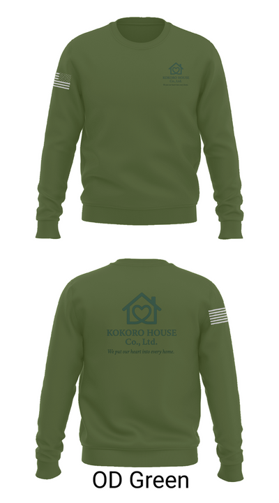 KOKOROHOUSE 58124370 Crew Neck Sweatshirt - 45