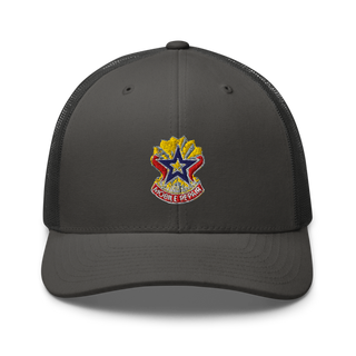 71st Maintenance Battalion 17381729 Retro Trucker Hat | Yupoong 6606
