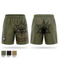 Special Operations Unit Ranger Panties - 1