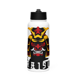 Raisu 65332951 Stainless Steel Water Bottle with a Straw Lid