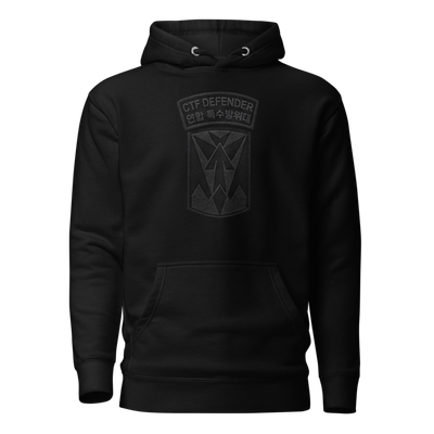 D-2 CTF Defender Unisex Hoodie - 1