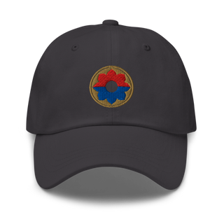 9th inf E company 15372715 Classic Dad Hat | Yupoong 6245CM