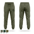 Chicago Police SWAT Sweatpants - 1