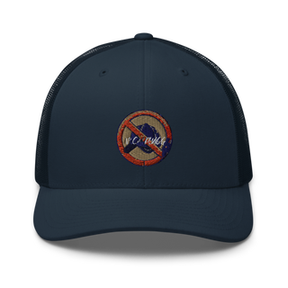 NOCAPPLUGG llc Retro Trucker Hat | Yupoong 6606