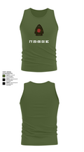 FY 25-26 OU RC Tank Top - 59