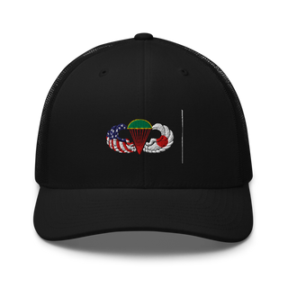 1-1 ASPS 63924306 Retro Trucker Hat | Yupoong 6606