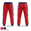 Plaza Park Sweatpants - 1