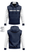 Sarnova Pelotonia 88745628 Hoodie - 1