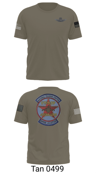 Old School Cotton Feel Shirt, Sokol Platoon, , Teamtime, Team time, sublimation, custom sports apparel, team uniforms, spirit wear, spiritwear, sports uniforms, custom shirts, team store, custom team store, fundraiser sports, apparel fundraiser