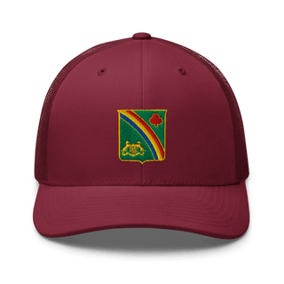 1st Battalion 69th Infantry Regiment 40459574 Retro Trucker Hat | Yupoong 6606