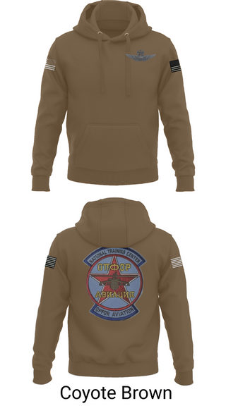Hoodie, Sokol Platoon, , Teamtime, Team time, sublimation, custom sports apparel, team uniforms, spirit wear, spiritwear, sports uniforms, custom shirts, team store, custom team store, fundraiser sports, apparel fundraiser