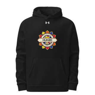 Hukbo 26634833 Under Armour Hoodie