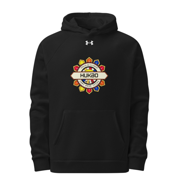 Hukbo 26634833 Under Armour Hoodie