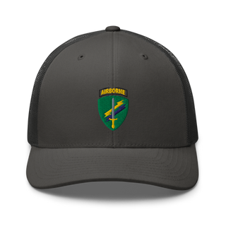 Civil Affairs 64496538 Retro Trucker Hat | Yupoong 6606