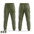 MCFR SWAT Sweatpants - 1