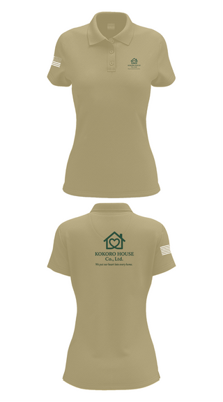 Womens Short Sleeve Performance Polo, KOKOROHOUSE, , Teamtime, Team time, sublimation, custom sports apparel, team uniforms, spirit wear, spiritwear, sports uniforms, custom shirts, team store, custom team store, fundraiser sports, apparel fundraiser