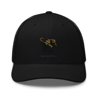 Thomas E. Edwards Basketball Retro Trucker Hat | Yupoong 6606