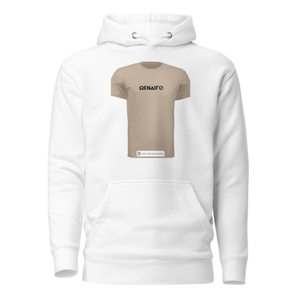 Unisex Hoodie - 1 - White