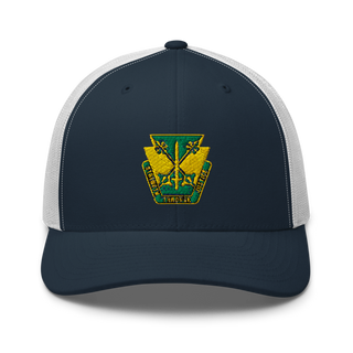 165th MP Battalion 62240089 Retro Trucker Hat | Yupoong 6606
