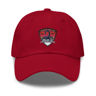 978th Military Police Company 16127103 Classic Dad Hat | Yupoong 6245CM