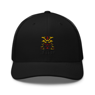 Raisu 65332951 Retro Trucker Hat | Yupoong 6606