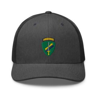 Civil Affairs 64496538 Retro Trucker Hat | Yupoong 6606