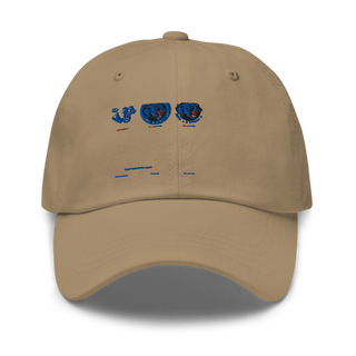 Curlew High School Volleyball 26335411 Classic Dad Hat | Yupoong 6245CM