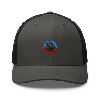 Agif 18486866 Retro Trucker Hat | Yupoong 6606