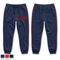 Brawley Fire Department 73373327 Sweatpants - 1