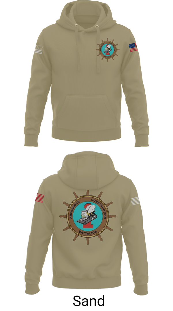 Hoodie, ACB-1, , Teamtime, Team time, sublimation, custom sports apparel, team uniforms, spirit wear, spiritwear, sports uniforms, custom shirts, team store, custom team store, fundraiser sports, apparel fundraiser