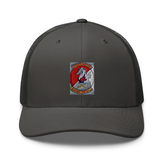Caisson BTRY 3CR 81164920 Retro Trucker Hat | Yupoong 6606