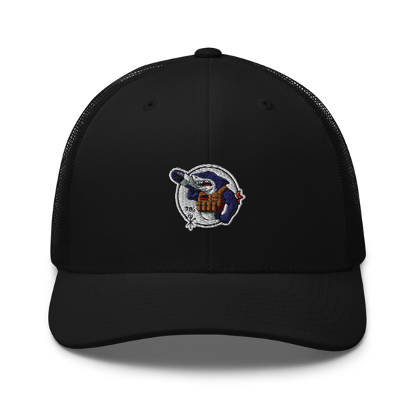 USS Illinois (SSN 786) 55868909 Retro Trucker Hat | Yupoong 6606