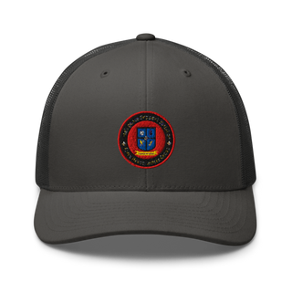 Intelligence Support Battalion 57442174 Retro Trucker Hat | Yupoong 6606