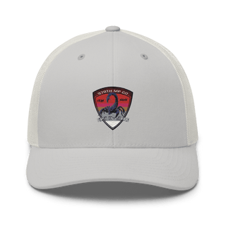 978th Military Police Company 16127103 Retro Trucker Hat | Yupoong 6606