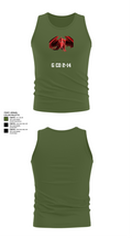 G co 2-14 74845469 Tank Top - 59