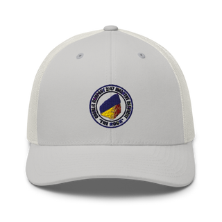 C Co 2-47 197th Infantry Brigade Retro Trucker Hat | Yupoong 6606