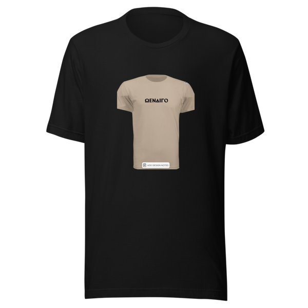Unisex Staple T-Shirt - Black