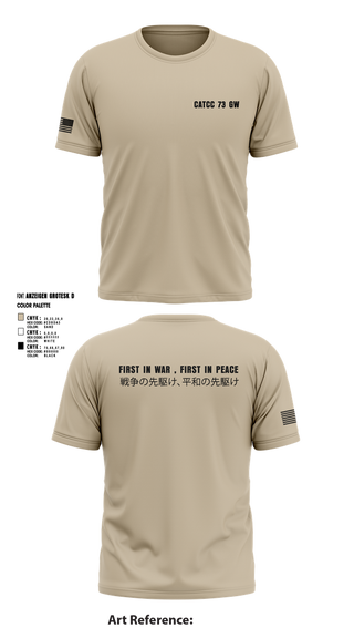 Short Sleeve Performance Shirt, CATCC 73 GW, , Teamtime, Team time, sublimation, custom sports apparel, team uniforms, spirit wear, spiritwear, sports uniforms, custom shirts, team store, custom team store, fundraiser sports, apparel fundraiser