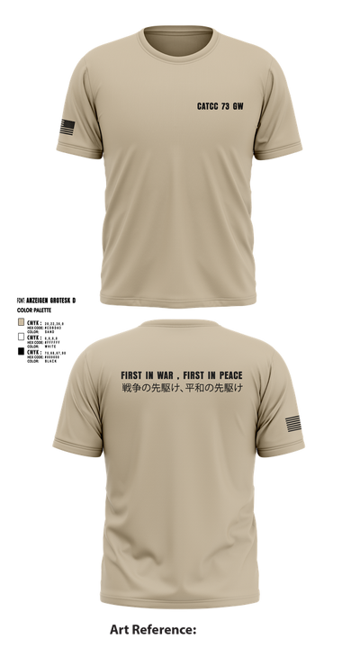 CATCC 73 GW 39646487 Short Sleeve Performance Shirt - 3