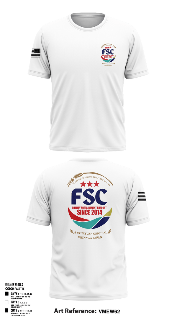 Short Sleeve Rash Guard Shirt, D.B. Coopers, Army, Teamtime, Team time, sublimation, custom sports apparel, team uniforms, spirit wear, spiritwear, sports uniforms, custom shirts, team store, custom team store, fundraiser sports, apparel fundraiser
