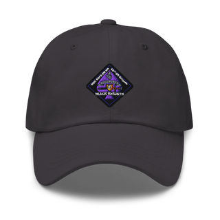 B Co 832nd OD BN 19793865 Classic Dad Hat | Yupoong 6245CM
