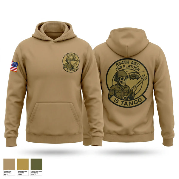 Hoodie, B-Co 834th ASB, National Guard, Teamtime, Team time, sublimation, custom sports apparel, team uniforms, spirit wear, spiritwear, sports uniforms, custom shirts, team store, custom team store, fundraiser sports, apparel fundraiser