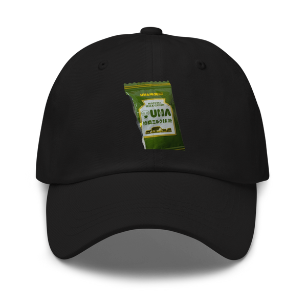 Dad hat - Black